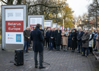 ‘Belarus = Europe’ exhibition opens in Tallinn’s Tammsaare Park | News ‘Belarus = Europe’ exhibition opens in Tallinn’s Tammsaare Park | News