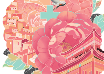 China-Albania ties going strong at 75 – Opinion China-Albania ties going strong at 75 – Opinion