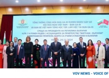 Bulgarian President meets with Vietnam