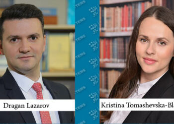 Aligning Capital Market Laws with EU Standards