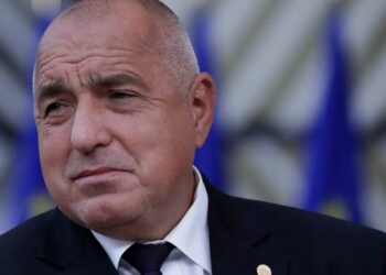 Bulgaria plunges into chaos as it faces 8th vote in 4 years | World | News