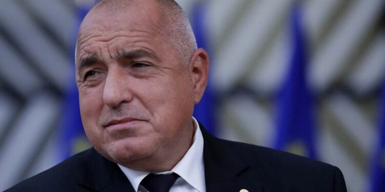 Bulgaria plunges into chaos as it faces 8th vote in 4 years | World | News