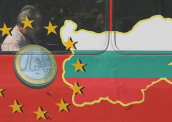 Bulgaria’s Path to Adopting the Euro: Can It Join the Eurozone by July 2025? – Novinite.com