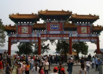 China Waives Visa Rule for 7 More Countries — A ‘Surprise’ Entrant Joins the List China Waives Visa Rule for 7 More Countries — A ‘Surprise’ Entrant Joins the List