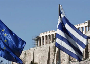 Commission: Greece zeroes budget deficit in 2024-2025