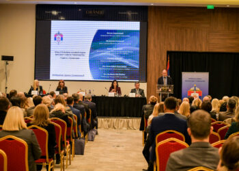 Conference of the High Prosecutorial Council – “The year of changes”