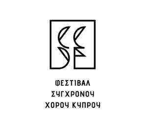 Cyprus Contemporary Dance Festival