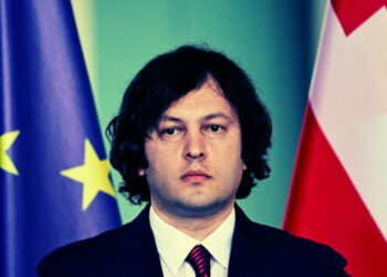 Georgia Suspends EU Accession Talks Until 2028, Citing “Blackmail” from Brussels – Novinite.com