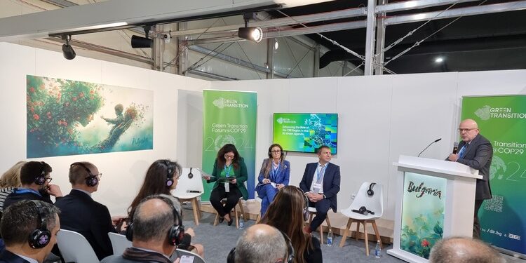 Joint Work on Green Project in Central and Eastern Europe Dominated Discussion in Bulgarian Pavilion at COP29