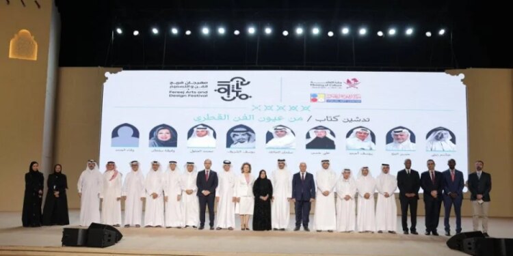 Minister Of Culture Inaugurates Freej Art And Design Festival