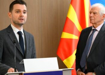 New Security and Defence Partnership between the EU and North Macedonia to strengthen capabilities and cooperation