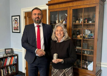 Support for NATO Integration and Strengthening of BiH Institutions