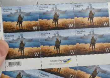 Ukraine can’t trademark ‘Russian warship, go f**k yourself’, EU court rules