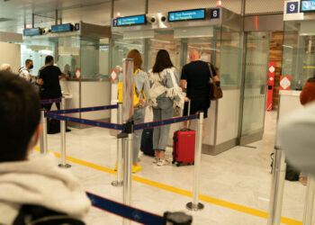 EU Digital Border Controls Delayed to 2025: Latest Updates EU Digital Border Controls Delayed to 2025: Latest Updates