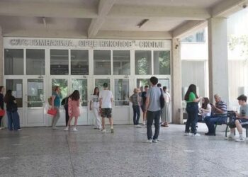 Proposed changes to laws on primary and secondary education in North Macedonia leave space for discrimination, experts warn · Global Voices Proposed changes to laws on primary and secondary education in North Macedonia leave space for discrimination, experts warn · Global Voices