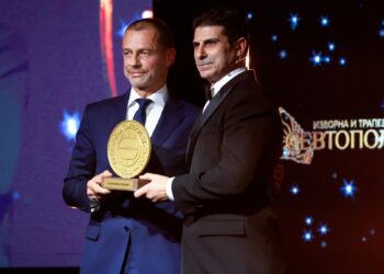 Honouring 100 years of Bulgarian football