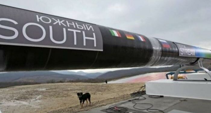 Ukraine will not allow transit of Russian gas with Azeri label dashing Slovak hopes