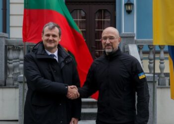 Lithuanian ministerial delegation arrives in Kyiv Lithuanian ministerial delegation arrives in Kyiv