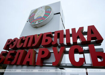 Belarus hosts over 5,000 visa-waiver visitors from Europe over past week Belarus hosts over 5,000 visa-waiver visitors from Europe over past week