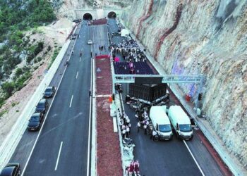 Role of BRI in developing nations hailed – World