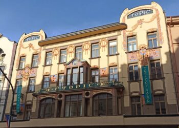 Observer’s Guide to the Best Art Galleries and Museums in Prague