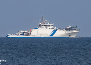 there is a trace on the bottom, but there is no anchor — EADaily, December 30th, 2024 — Politics, Russia there is a trace on the bottom, but there is no anchor — EADaily, December 30th, 2024 — Politics, Russia