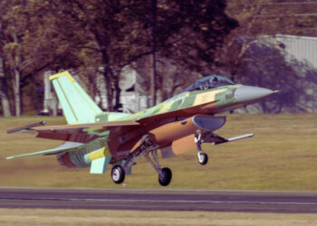 38 Million Leva Allocated for Strengthening Bulgaria’s Air Defense – Novinite.com