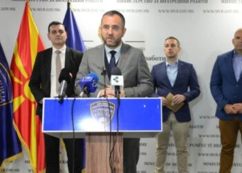 4 Men Arrested In North Macedonia Suspected Of Plotting Terrorist Acts