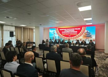 BiH and China to mark 30th Anniversary of the Establishment of Diplomatic Relations