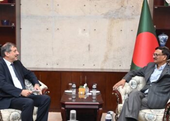Bulgaria affirms to issue visa in Dhaka thru VFS  
