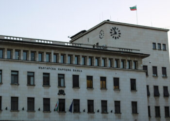 Bulgarian National Bank Warns Against Proposed Excess Profits Tax on Banks – Novinite.com