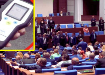 Bulgaria’s Parliament Rejects Mandatory Drug and Alcohol Testing for MPs – Novinite.com