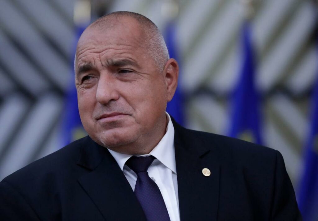 Bulgaria’s parliament no longer supports signing Ukraine security deal