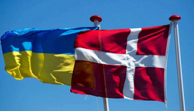 Denmark allocates over EUR 280M to enhance Ukraine's air defense