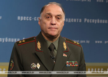 Distressing trends in military, political situation around Belarus pointed out