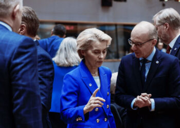 EU Membership Talks with Ukraine Could Begin in 2025, Von der Leyen States – Novinite.com