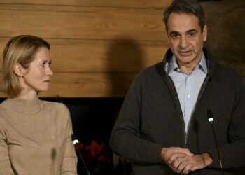 EU leaders committed to increasing NATO defense spending, Greek PM says – POLITICO