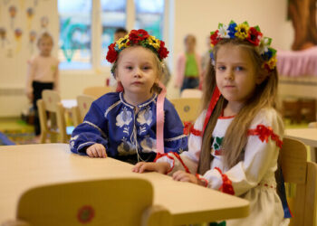 Estonia’s Ukrainian kindergarten on European Council’s 2025 flagship project list | News Estonia’s Ukrainian kindergarten on European Council’s 2025 flagship project list | News