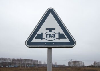 Gazprom Faces More Claims After Austrian Utility Halts Payment Gazprom Faces More Claims After Austrian Utility Halts Payment