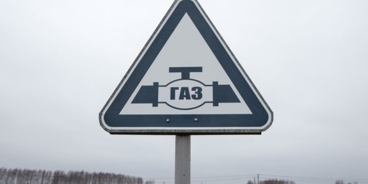 Gazprom Faces More Claims After Austrian Utility Halts Payment