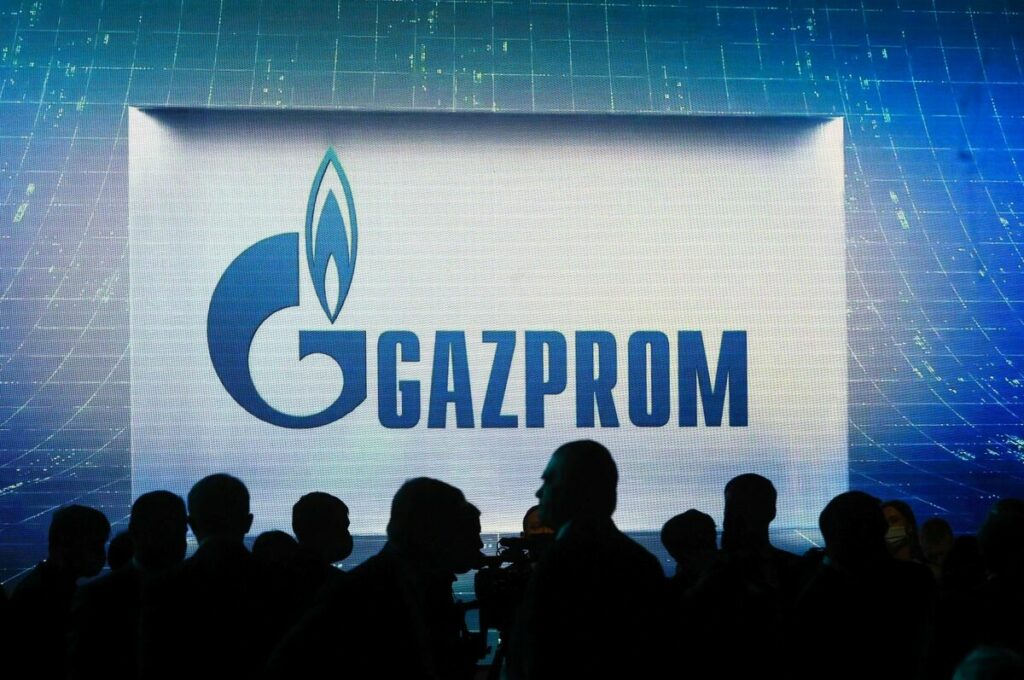 Gazprom Will Halt Gas Supplies to Moldova Amid Debt Dispute