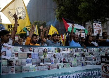 Greek lawyers call for further investigation into 2023 deadly shipwreck