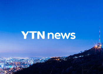 [International]Europe's Ultra Low Birth Emergency...Germany also has a lower total fertility rate of 1.4.