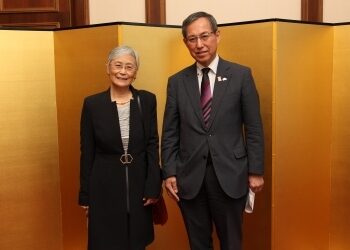 Japan’s Ambassador Ryuta Mizuuchi Ends his Term of Office in Austria – Vindobona.org