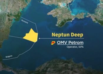 Left without Gazprom, Austrian OMV will drill a large field in Romania — EADaily, December 2nd, 2024 — Politics, Russia Left without Gazprom, Austrian OMV will drill a large field in Romania — EADaily, December 2nd, 2024 — Politics, Russia