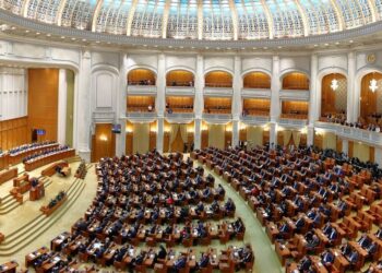 Romanian president convenes new Parliament on December 20