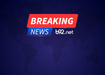 Serbia lodged an urgent protest, representatives of Pristina were no longer given the opportunity to speak Serbia lodged an urgent protest, representatives of Pristina were no longer given the opportunity to speak