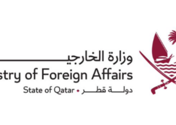 Serbia re-imposes visa system on Qatari citizens in preparation for its accession to European Union Serbia re-imposes visa system on Qatari citizens in preparation for its accession to European Union