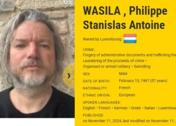 Suspected fraudster from Luxembourg arrested in Greek capital