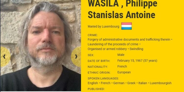 Suspected fraudster from Luxembourg arrested in Greek capital